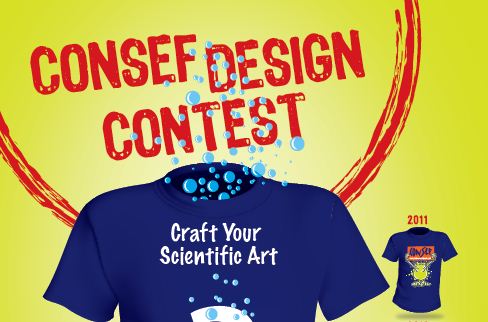 Design Contest Winner 2012